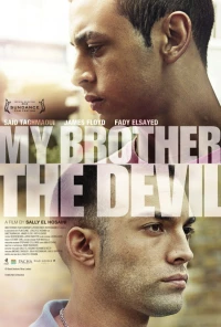 Постер фильма: Мой брат Дьявол