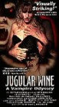 Постер фильма: Яремное вино: Вампирская одиссея