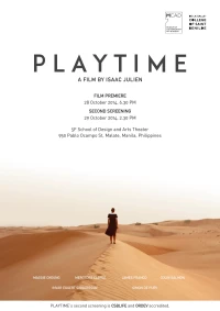 Постер фильма: Playtime