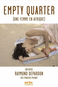Постер фильма: Une femme en Afrique