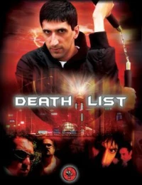 Постер фильма: Death List