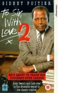 Постер фильма: Учителю с любовью 2