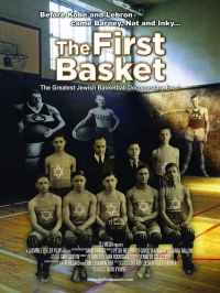 Постер фильма: The First Basket