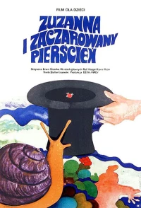 Постер фильма: Зузанне и волшебное колечко