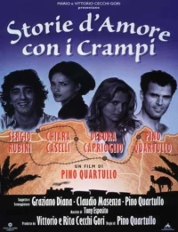 Постер фильма: Storia d'amore con i crampi