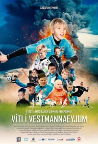 Постер фильма: Большое футбольное приключение
