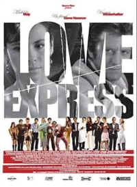 Постер фильма: Любовный экспресс