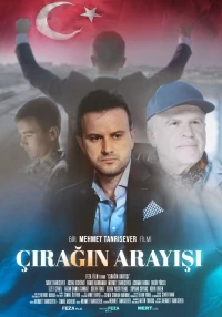Постер фильма: Çiragin Arayisi