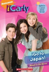 Постер фильма: АйКарли едет в Японию