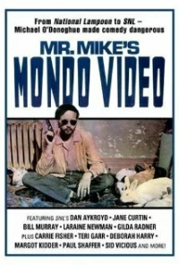 Постер фильма: Видео мистера Майка Мондо