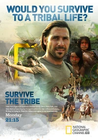 Постер фильма: Survive the Tribe