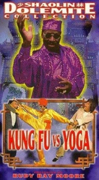 Постер фильма: Кунг-фу против йоги