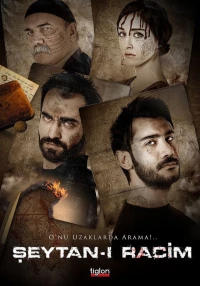 Постер фильма: Seytan-i racim