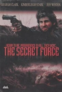 Постер фильма: The Secret Force