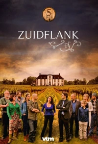 Постер фильма: Zuidflank