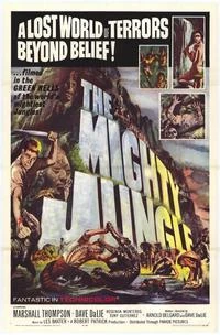 Постер фильма: Могучие джунгли
