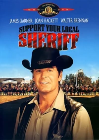 Постер фильма: Поддержите своего шерифа!