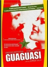 Постер фильма: Гвагваси