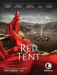 Постер фильма: The Red Tent