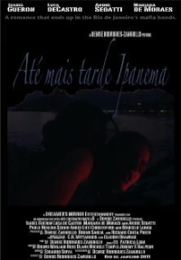Постер фильма: После ночи
