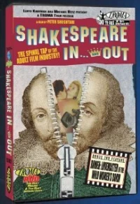 Постер фильма: Shakespeare in... and Out