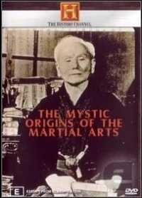 Постер фильма: Мистическое происхождение боевых искусств