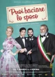 Итальянские фильмы про знакомство с родителями