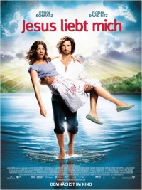 Постер фильма: Иисус любит меня