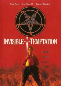 Постер фильма: Invisible Temptation