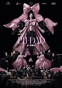 Постер фильма: La Piedad