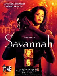 Постер фильма: Savannah