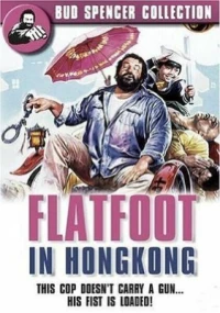 Постер фильма: Громила в Гонконге