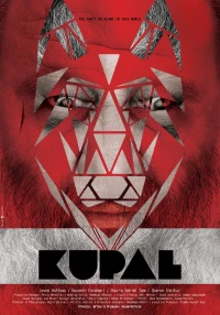 Постер фильма: Kupal