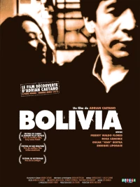 Постер фильма: Боливия