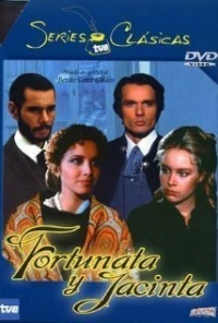 Постер фильма: Fortunata y Jacinta