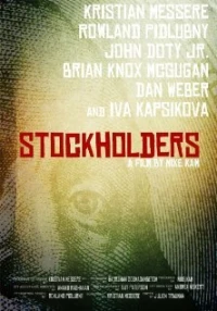 Постер фильма: Stockholders