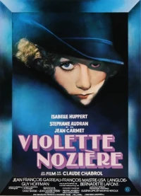 Постер фильма: Виолетта Нозьер