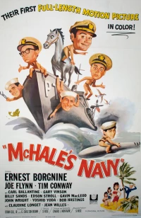 Постер фильма: Флот МакХэйла