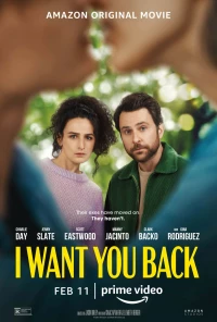 Постер фильма: Я хочу вернуть тебя