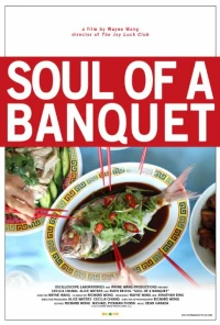 Постер фильма: Soul of a Banquet