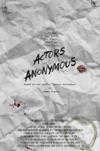 Постер фильма: Анонимные актёры