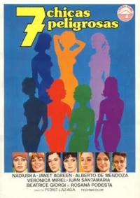 Постер фильма: Семь девушек класса