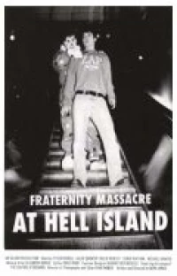 Постер фильма: Резня студенческого братства на адском острове