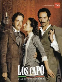 Постер фильма: Семейство Капо