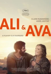 Постер фильма: Али и Ава