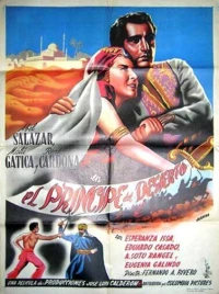 Постер фильма: El príncipe del desierto