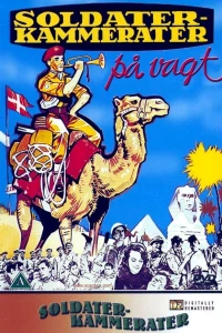 Постер фильма: Soldaterkammerater på vagt