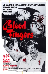 Постер фильма: Кровавые пальцы