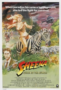 Постер фильма: Шина — королева джунглей