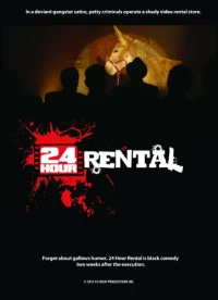 Постер фильма: 24 Hour Rental